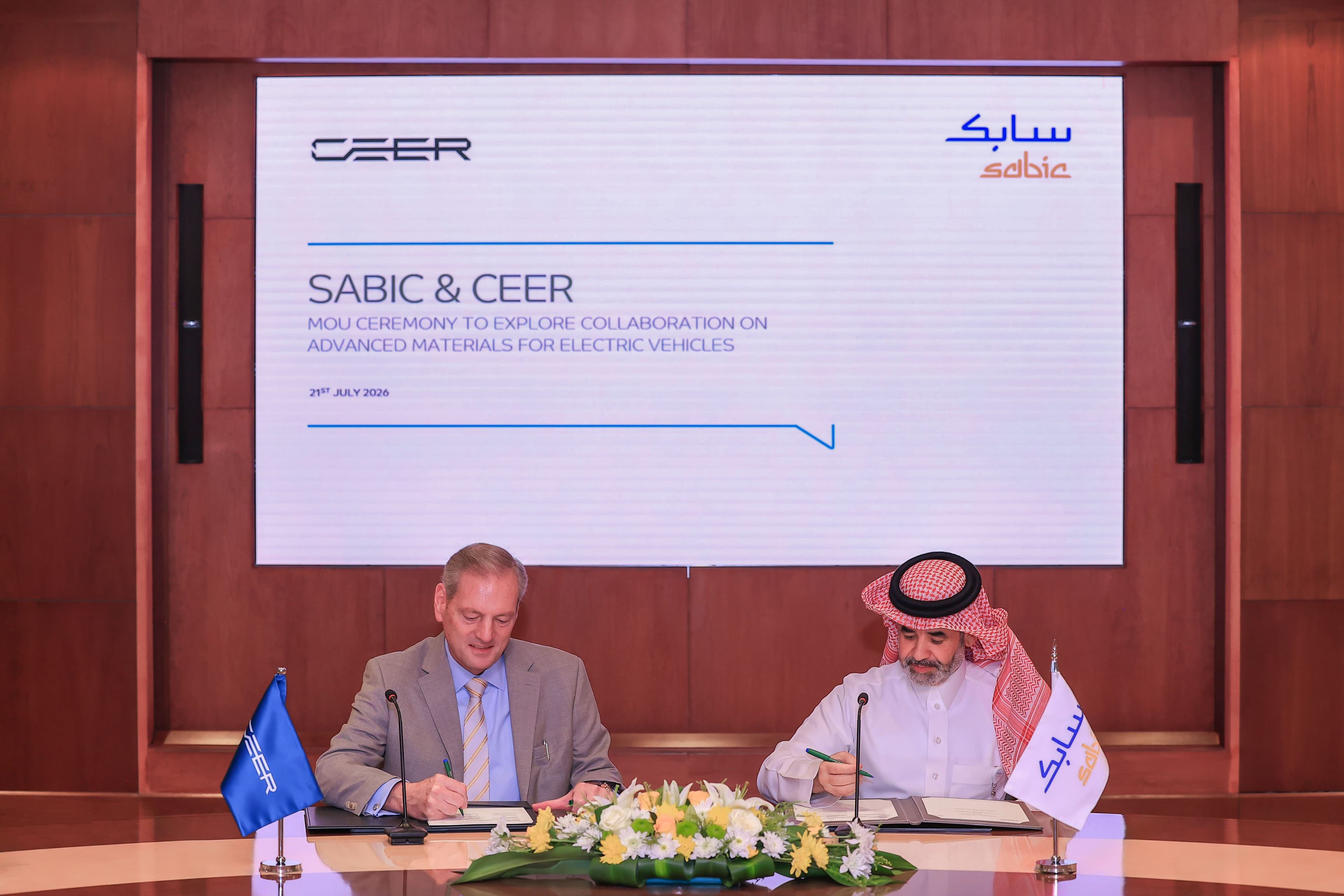 SABIC Signs MoU with CEER to Explore Collaboration on Electric Vehicle Industry in the Kingdom 