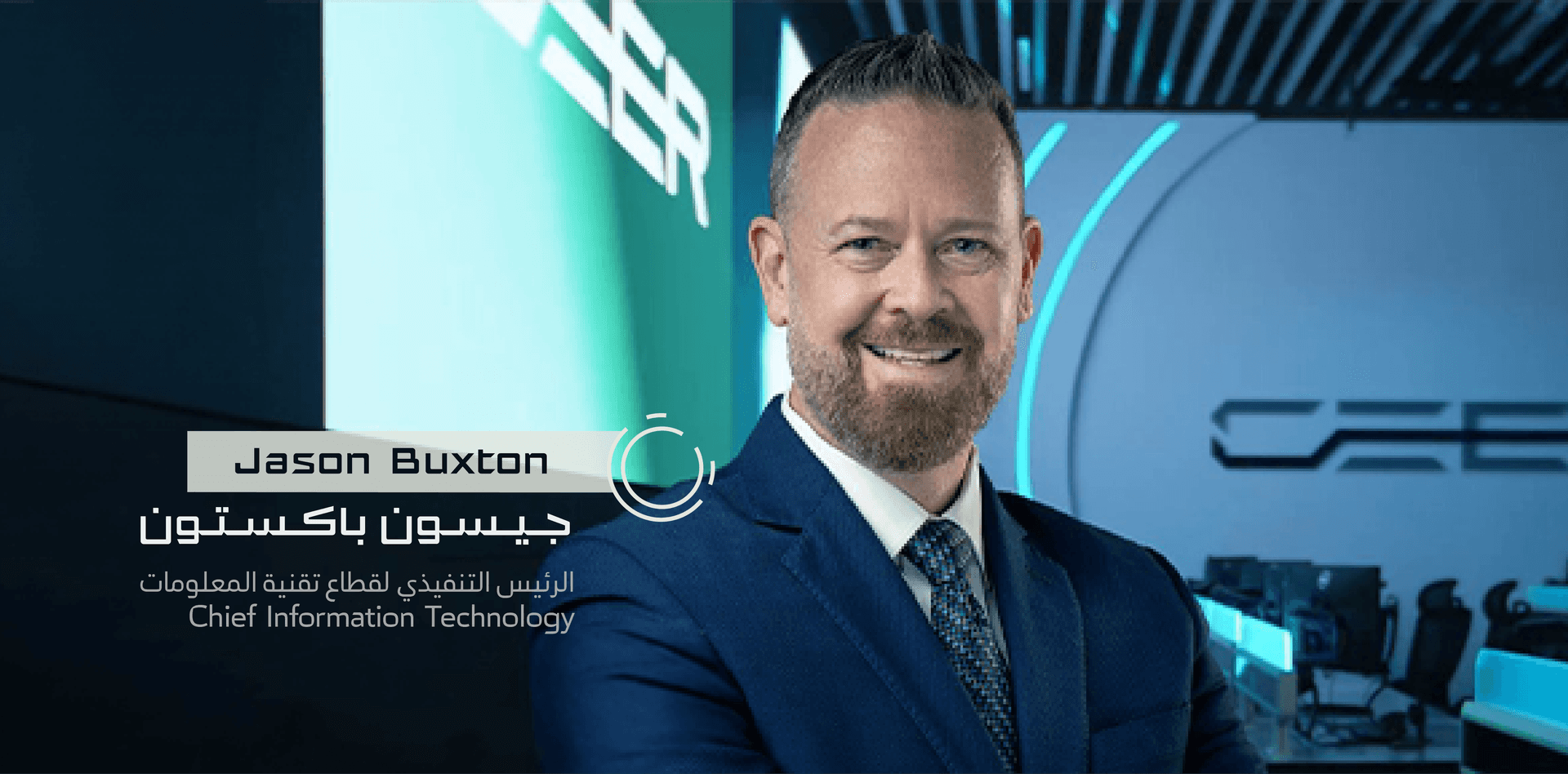 Jason Buxton