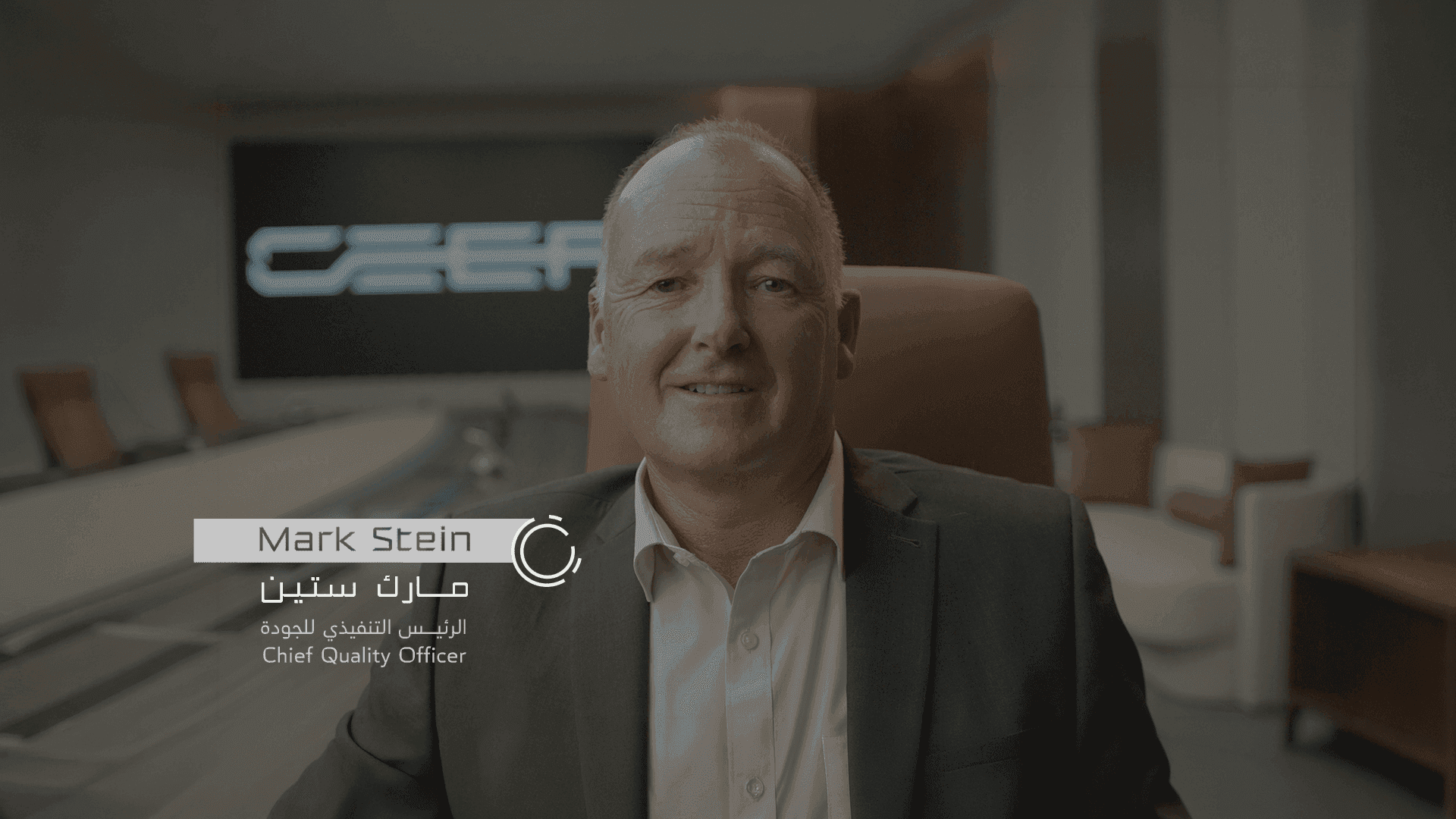 Mark Stein