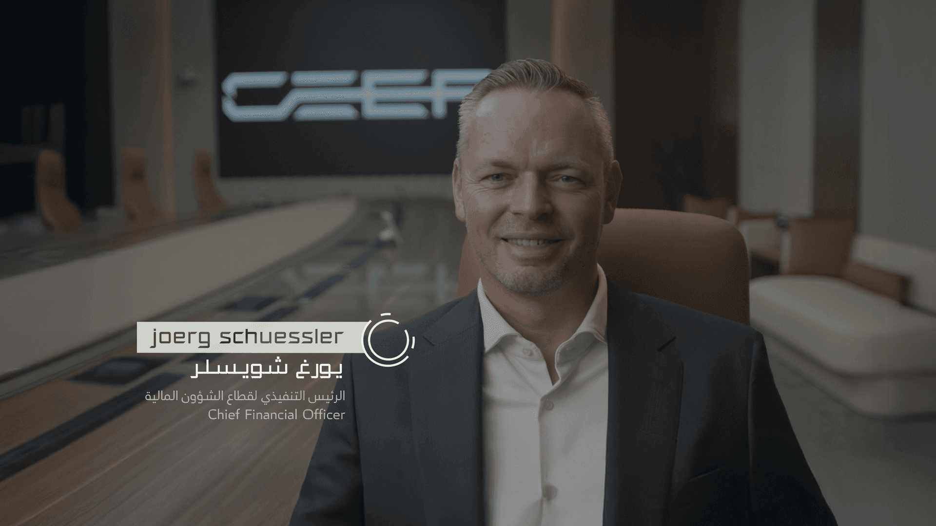 Joerg Schuessler