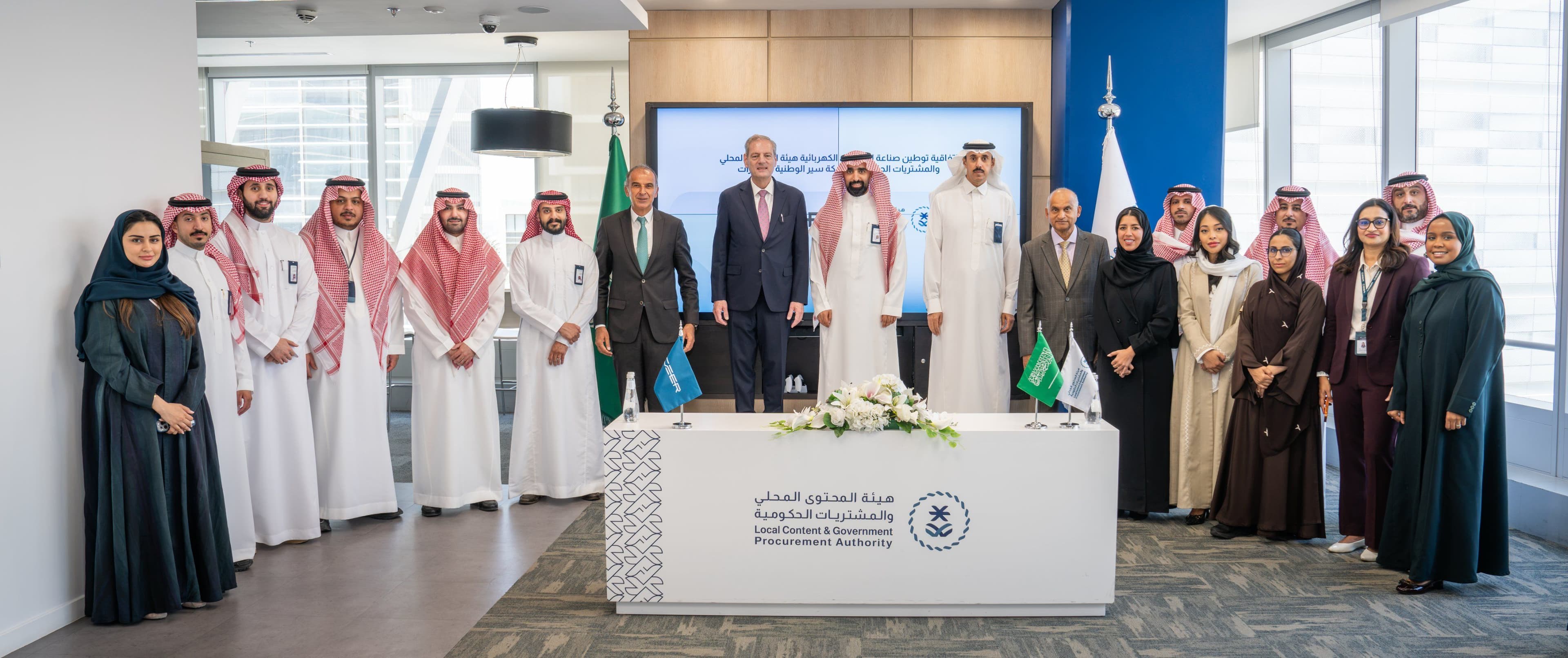 Local Content and Government Procurement Authority Signs Two Agreements with CEER to Localize Industry and Transfer Knowledge for Electric Vehicles, with an Expected Economic Impact of SAR 9 Billion 