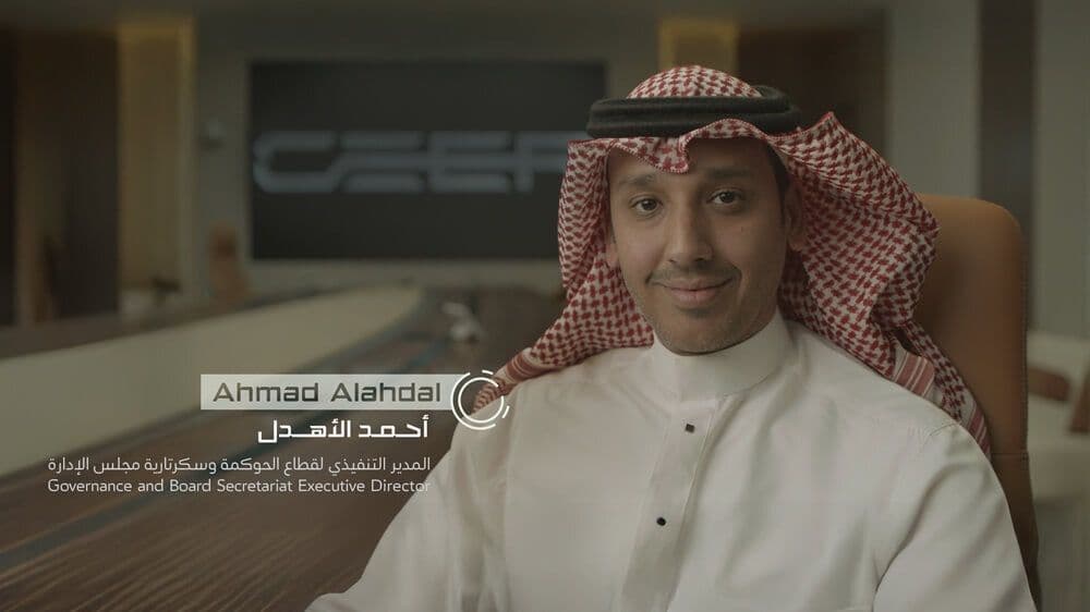 Ahmed Alahdal