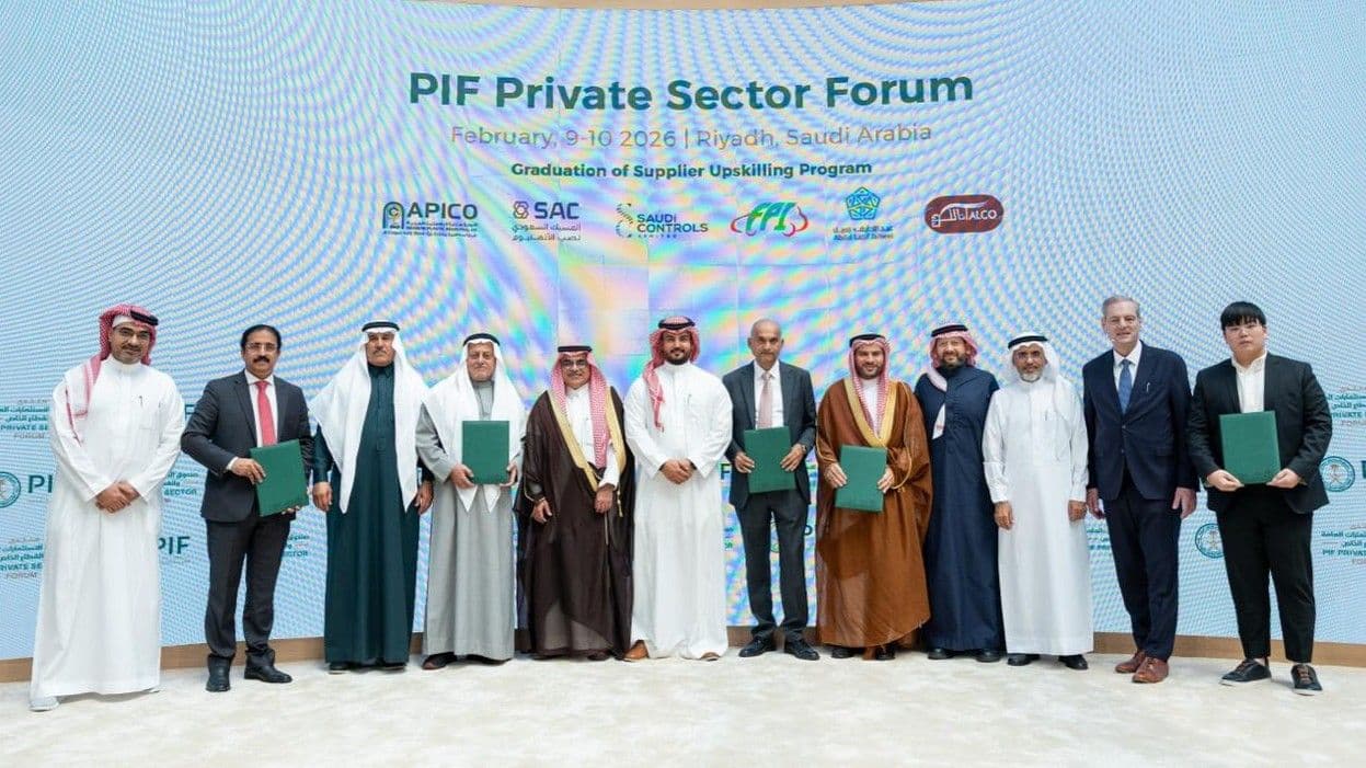 CEER Signs 16 MoUs worth SAR 3.7 billion  at PIF Private Sector Forum 2026,  Targeting 45% Saudi Localization by 2034