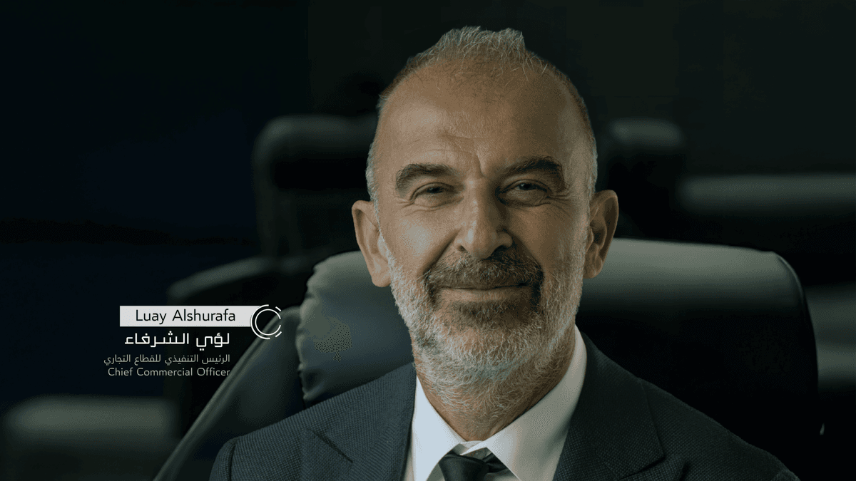 Luay Alshurafa